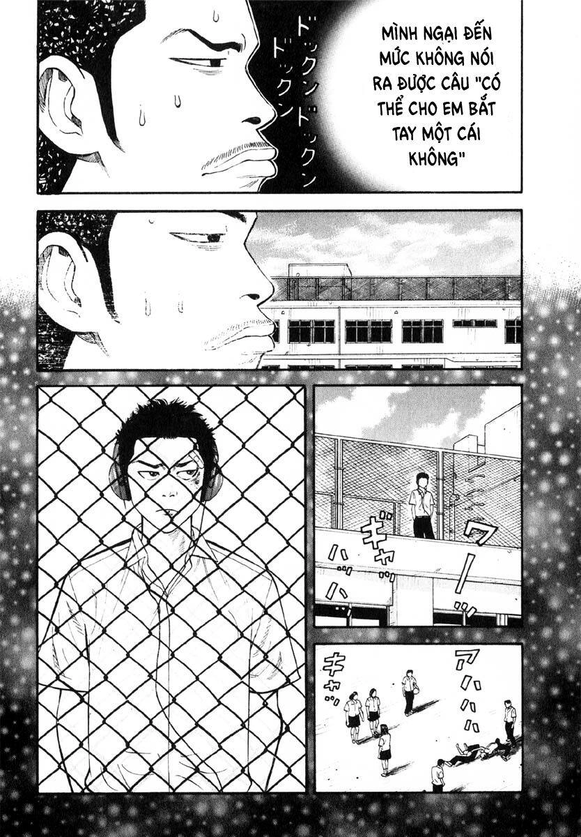 Beck - Mongolian Chop Squad Chapter 28 - 42