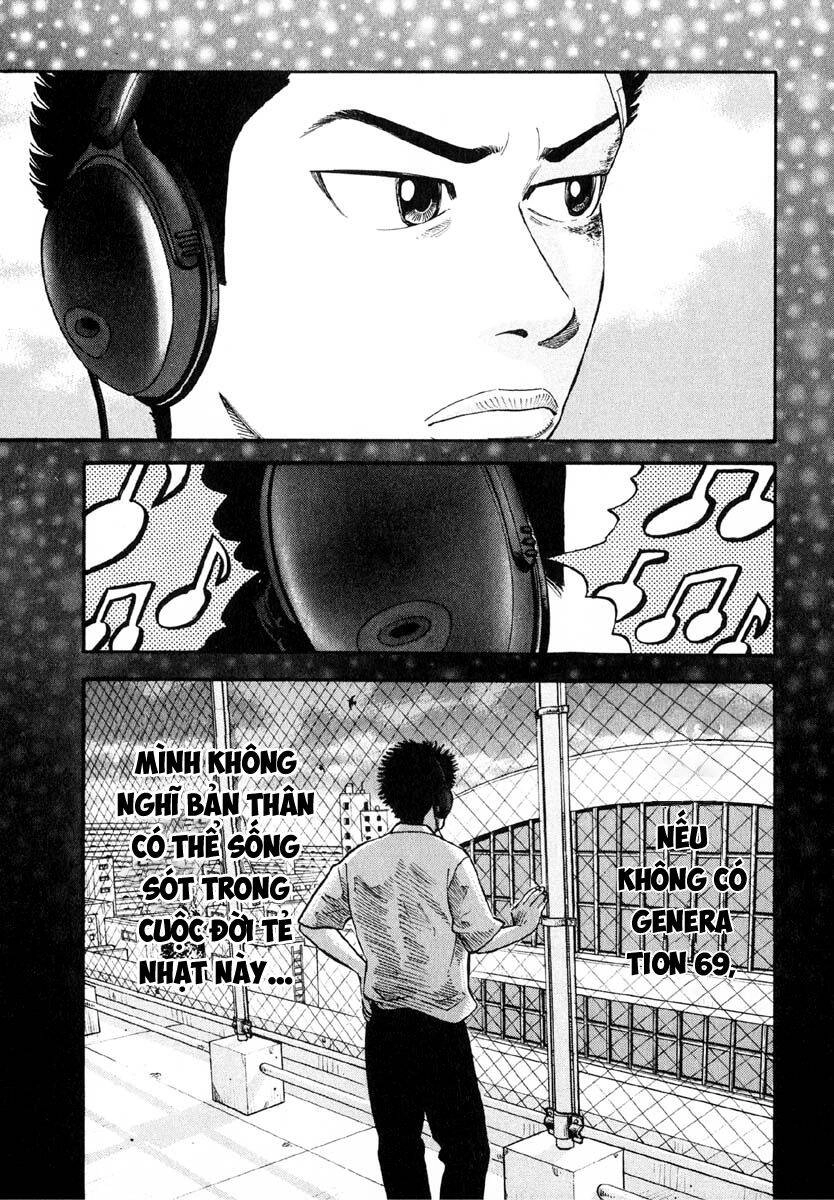 Beck - Mongolian Chop Squad Chapter 28 - 43