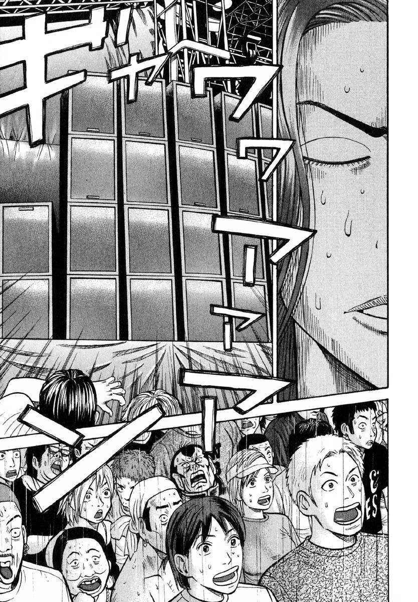 Beck - Mongolian Chop Squad Chapter 28 - 57