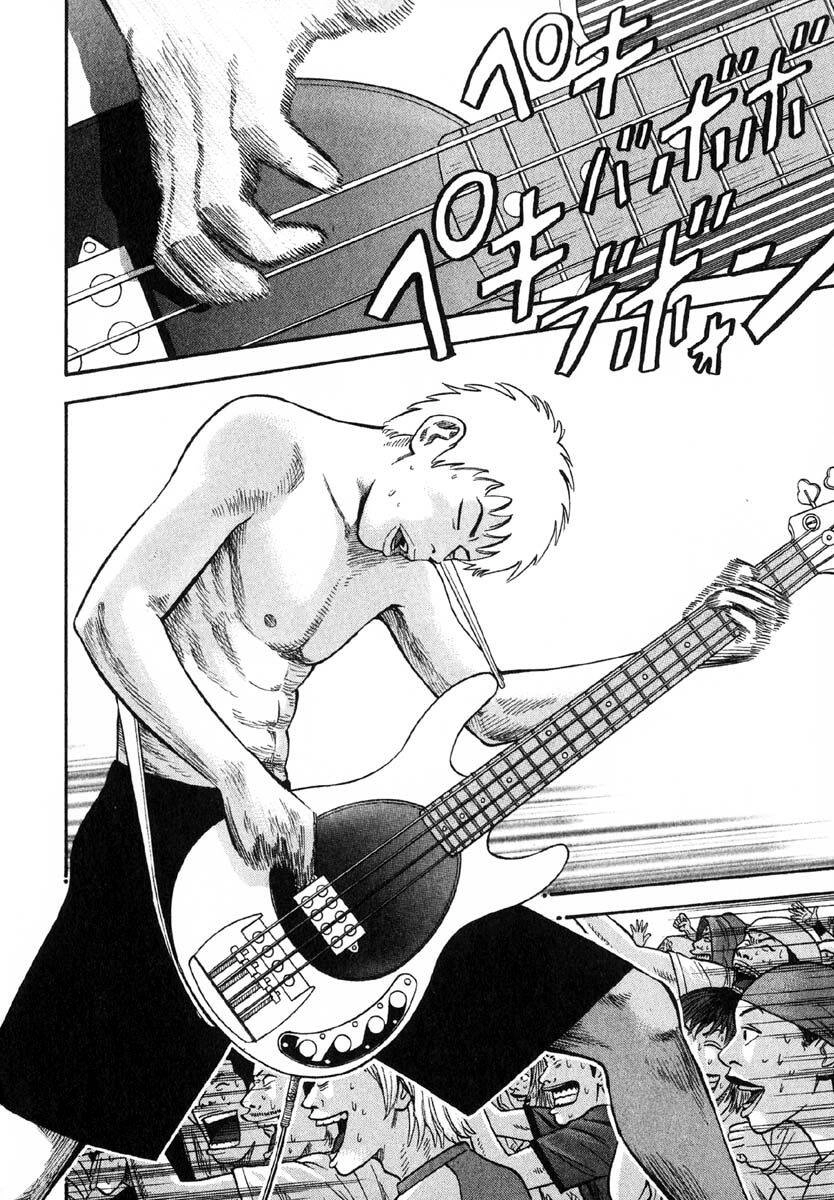 Beck - Mongolian Chop Squad Chapter 29 - 9