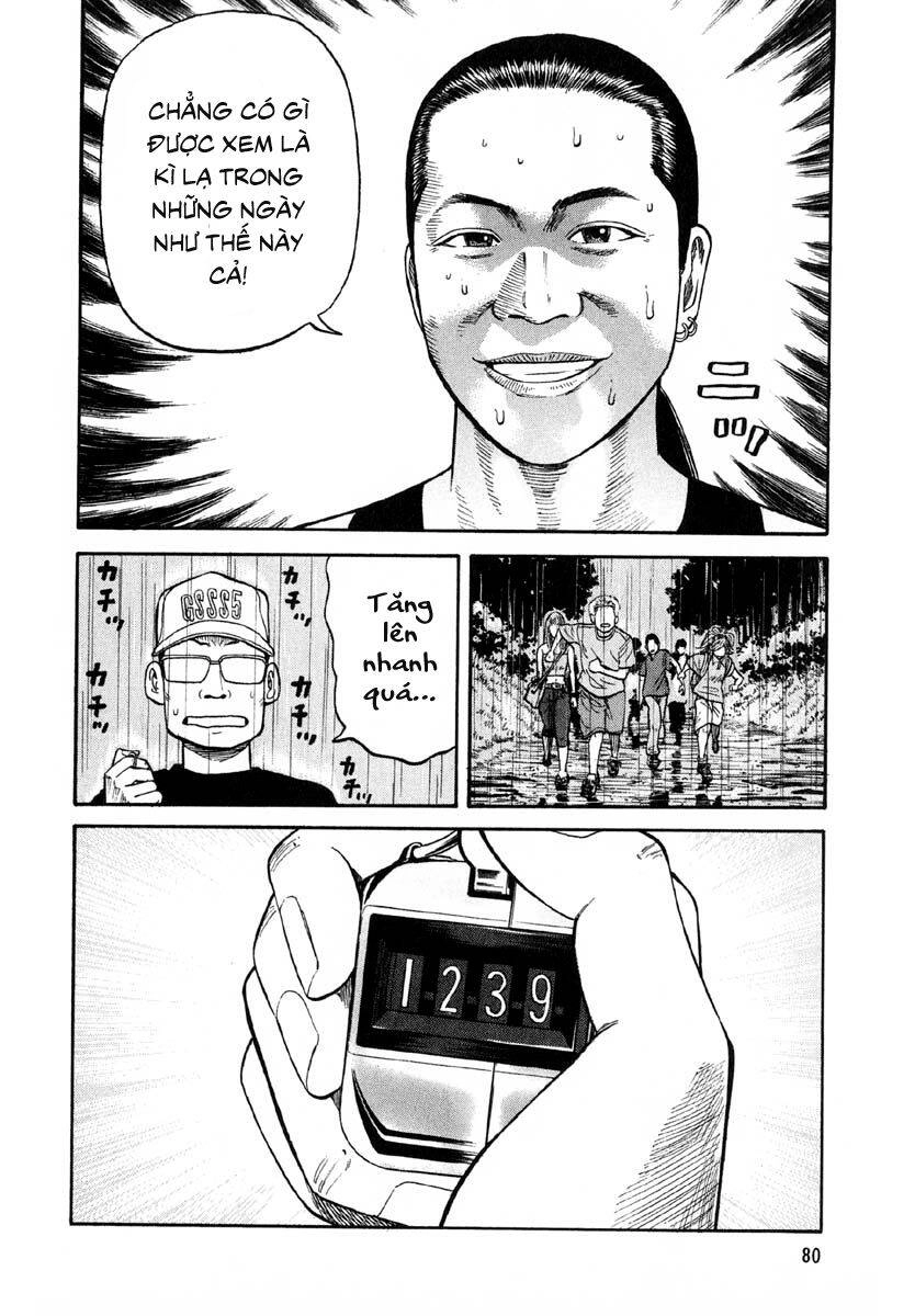 Beck - Mongolian Chop Squad Chapter 29 - 15