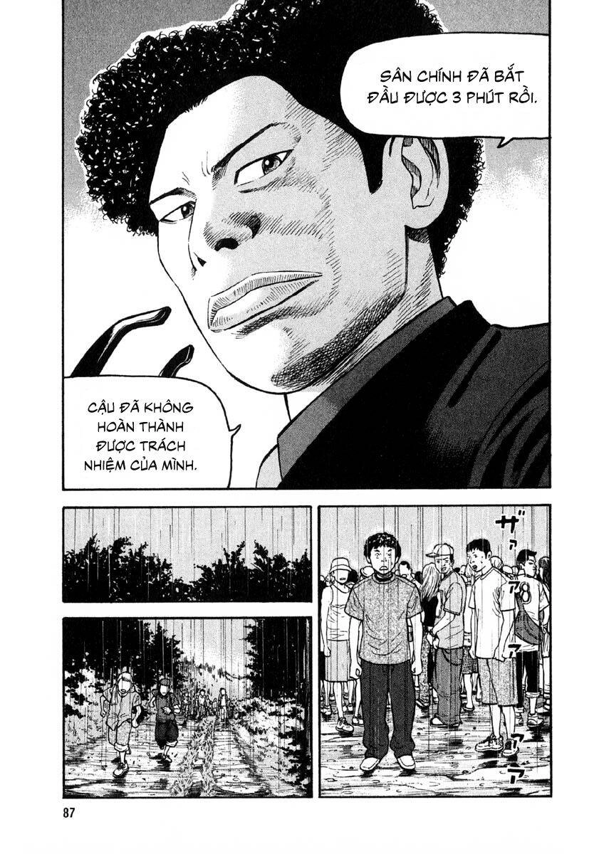 Beck - Mongolian Chop Squad Chapter 29 - 22