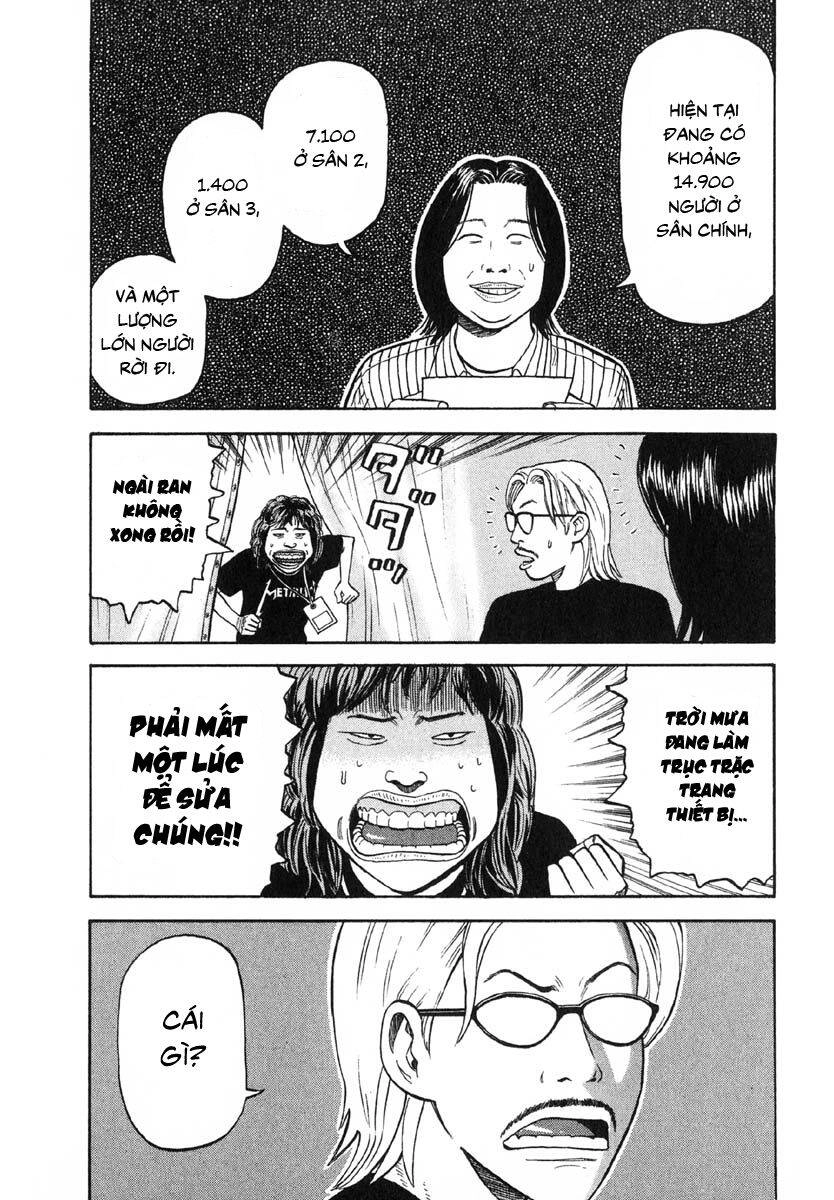 Beck - Mongolian Chop Squad Chapter 29 - 33