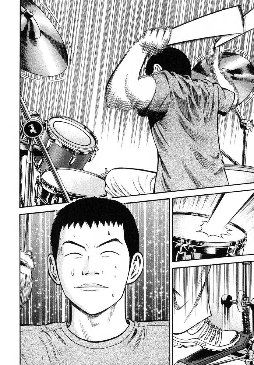 Beck - Mongolian Chop Squad Chapter 29 - 34