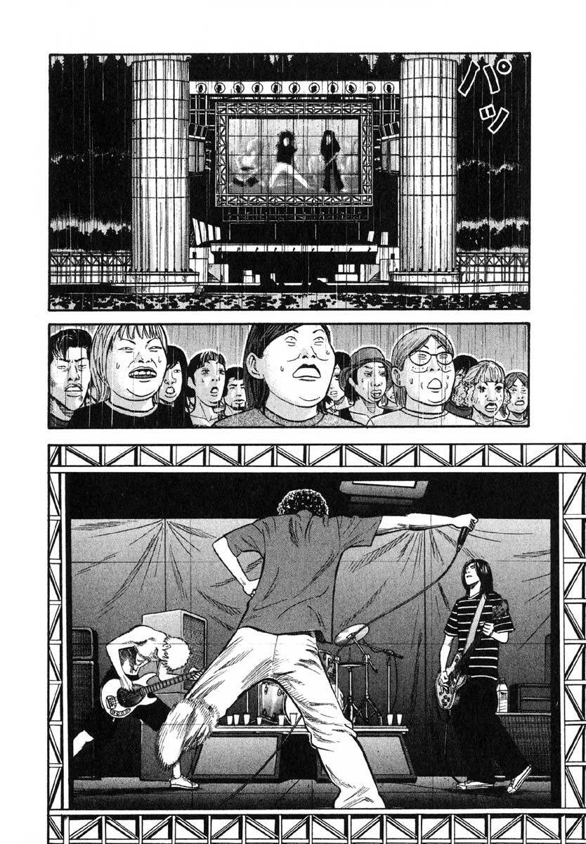 Beck - Mongolian Chop Squad Chapter 29 - 40