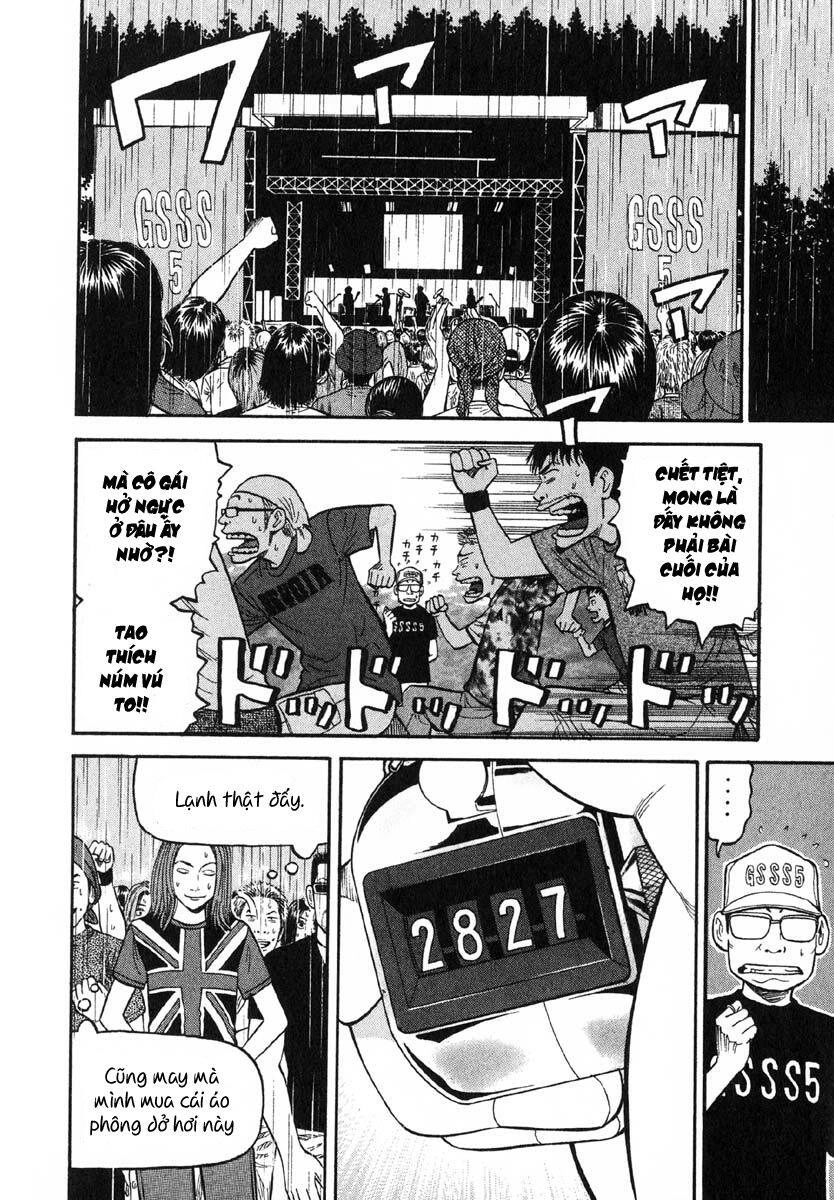 Beck - Mongolian Chop Squad Chapter 29 - 44