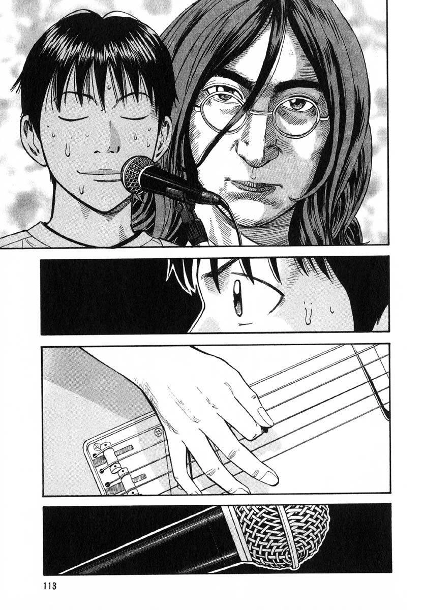 Beck - Mongolian Chop Squad Chapter 29 - 47