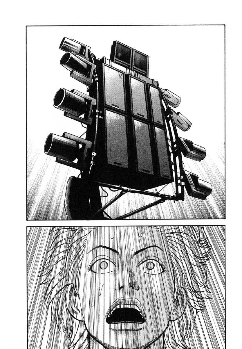 Beck - Mongolian Chop Squad Chapter 29 - 52