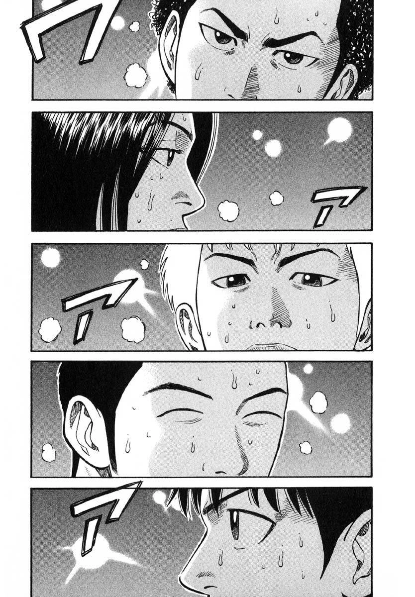 Beck - Mongolian Chop Squad Chapter 29 - 61