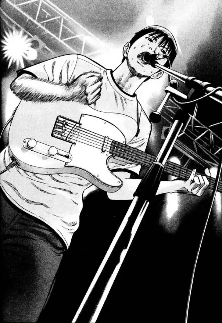 Beck - Mongolian Chop Squad Chapter 30 - 16