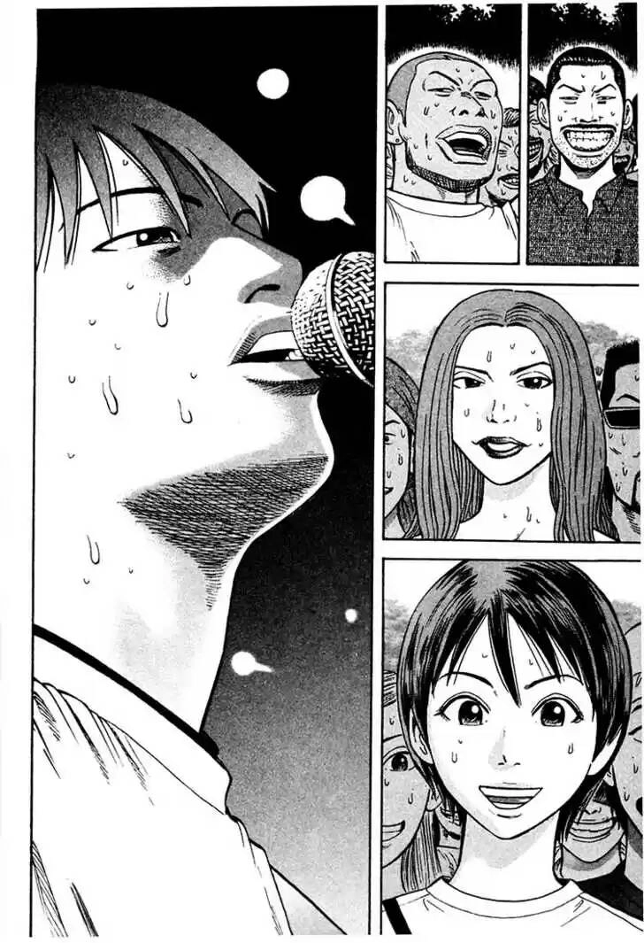 Beck - Mongolian Chop Squad Chapter 30 - 18