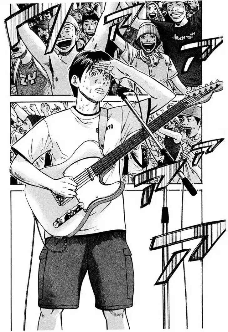 Beck - Mongolian Chop Squad Chapter 30 - 20