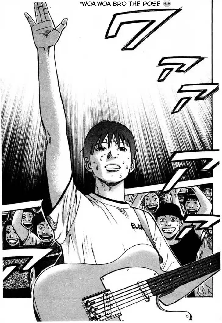 Beck - Mongolian Chop Squad Chapter 30 - 23