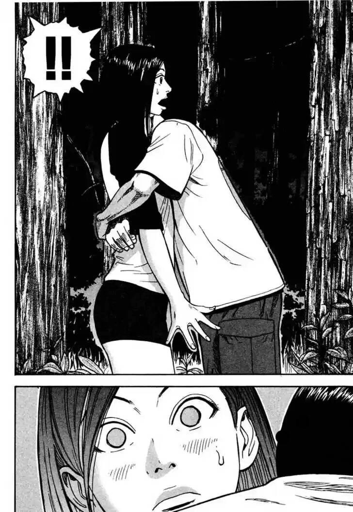 Beck - Mongolian Chop Squad Chapter 30 - 42