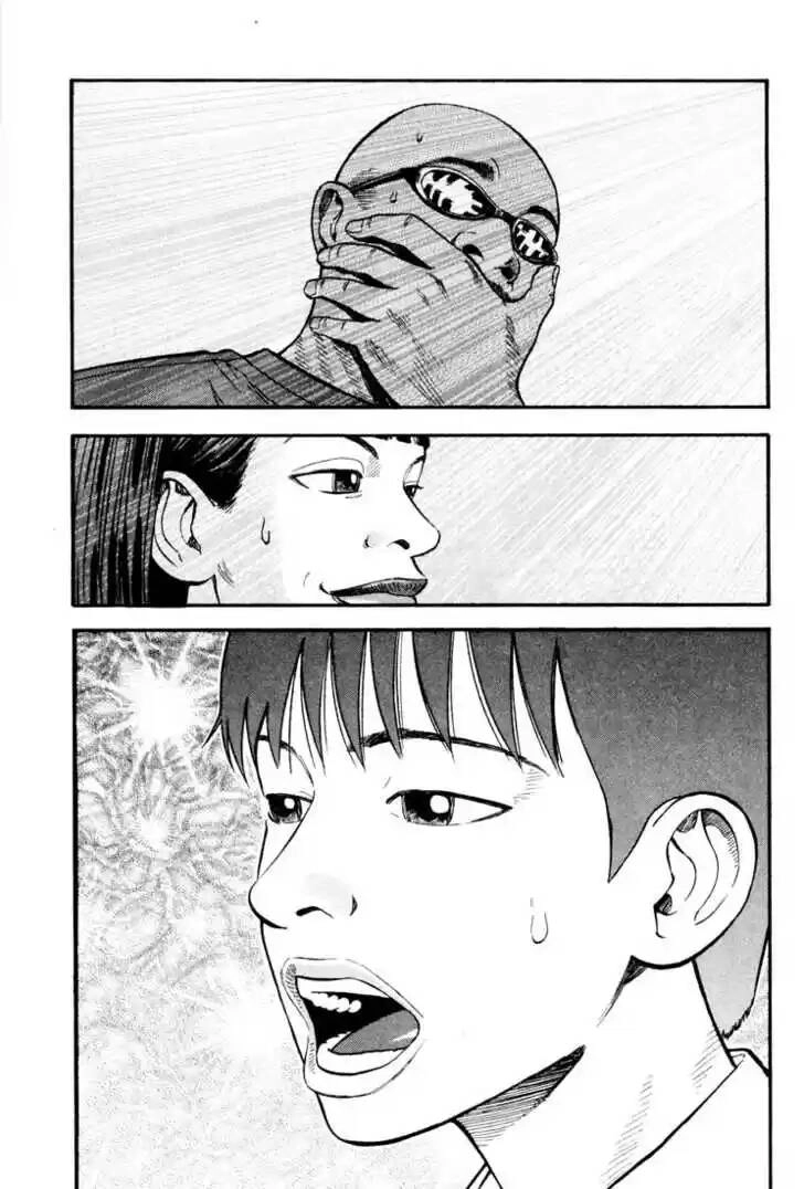 Beck - Mongolian Chop Squad Chapter 31 - 9