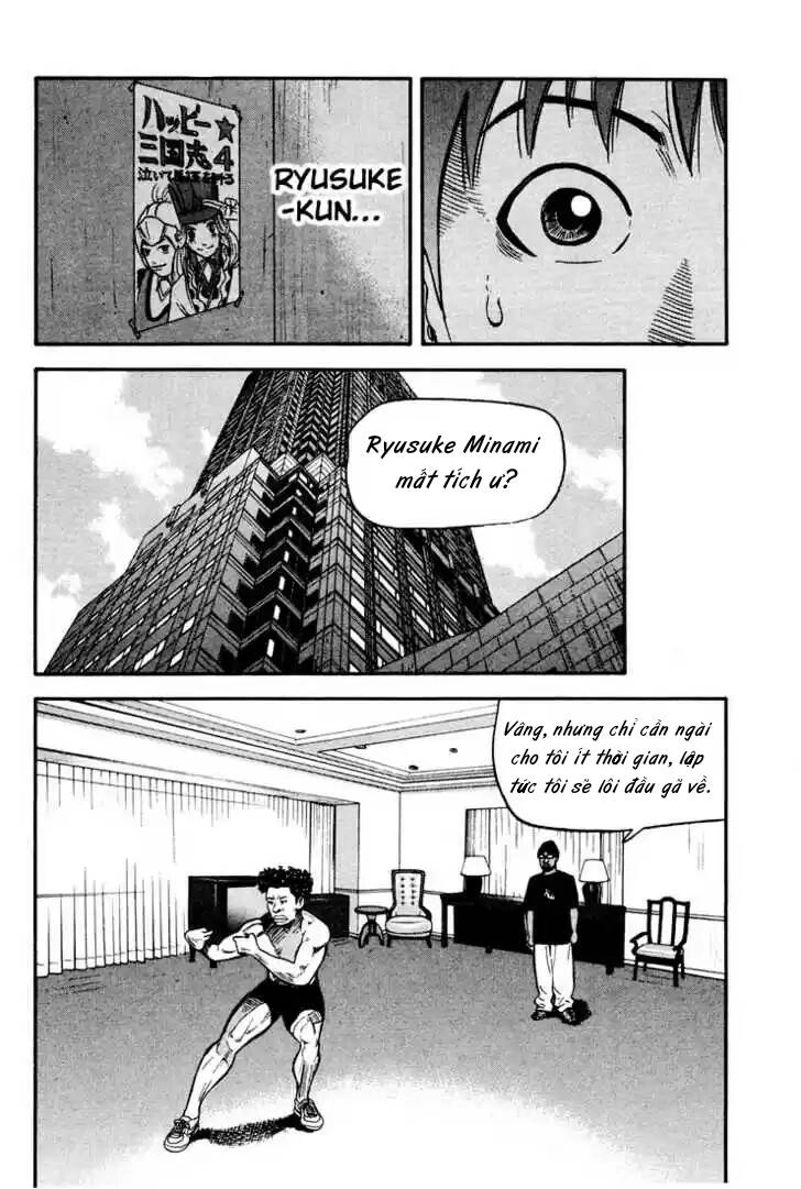 Beck - Mongolian Chop Squad Chapter 31 - 22