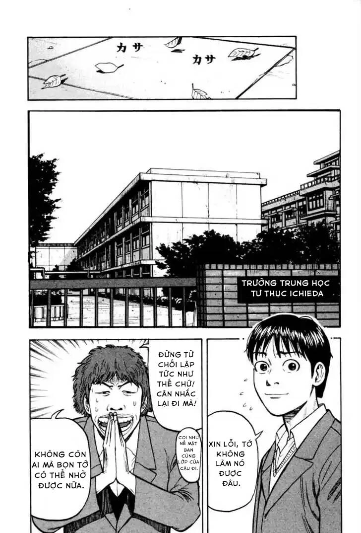 Beck - Mongolian Chop Squad Chapter 31 - 39