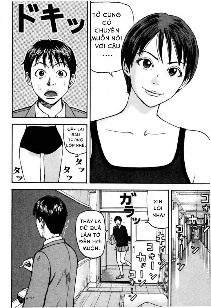 Beck - Mongolian Chop Squad Chapter 31 - 48