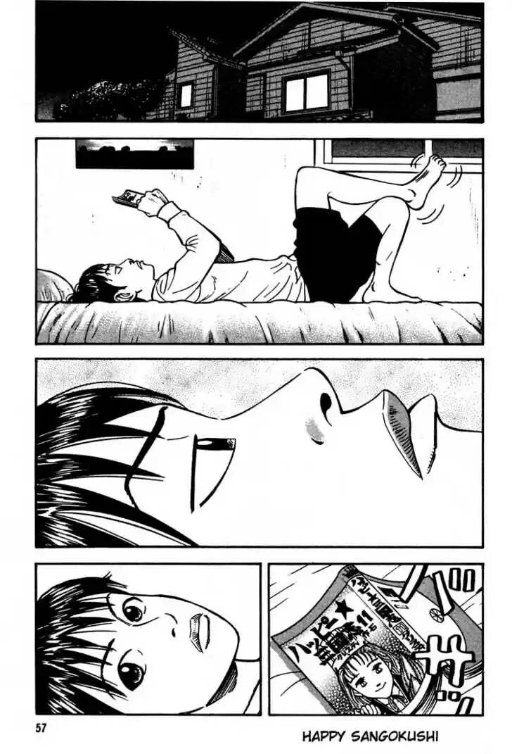 Beck - Mongolian Chop Squad Chapter 31 - 55