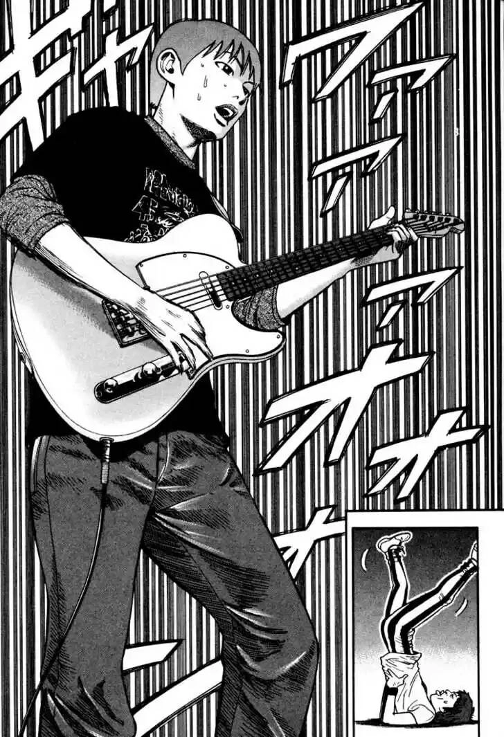 Beck - Mongolian Chop Squad Chapter 31 - 59