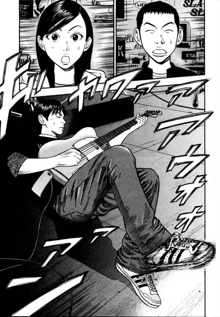 Beck - Mongolian Chop Squad Chapter 31 - 61