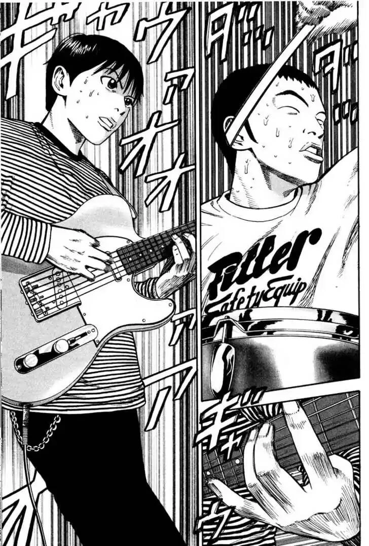 Beck - Mongolian Chop Squad Chapter 32 - 3