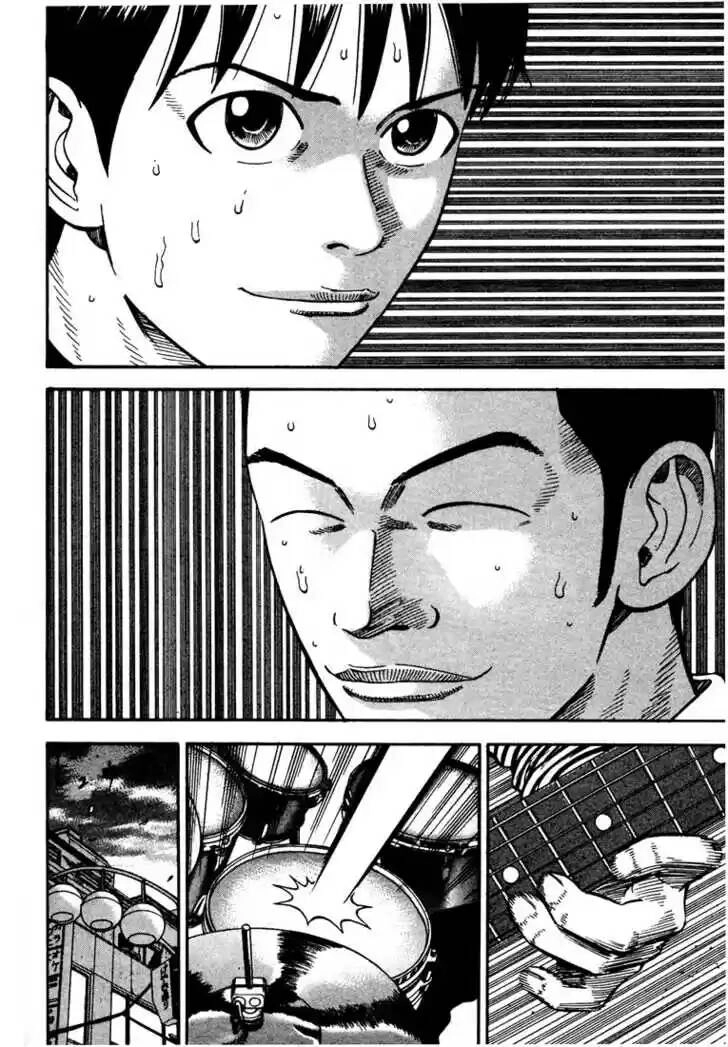 Beck - Mongolian Chop Squad Chapter 32 - 4