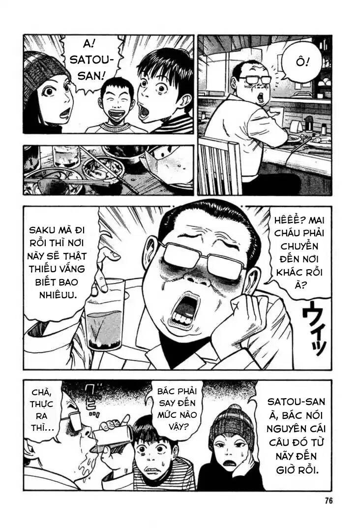 Beck - Mongolian Chop Squad Chapter 32 - 8