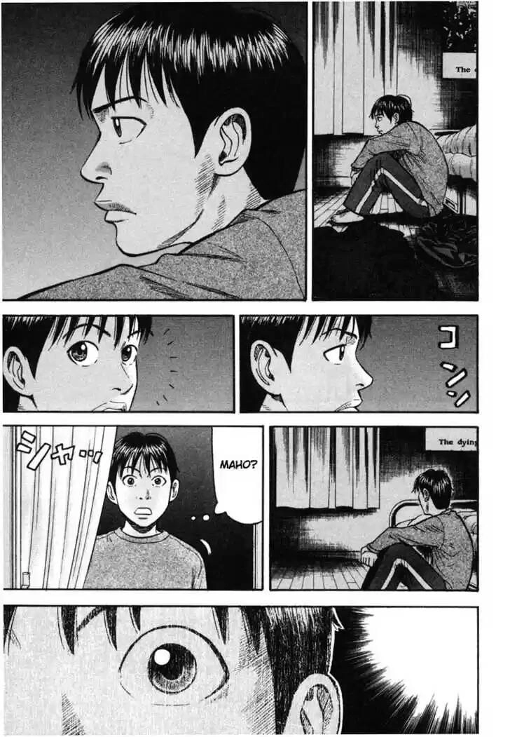 Beck - Mongolian Chop Squad Chapter 32 - 15