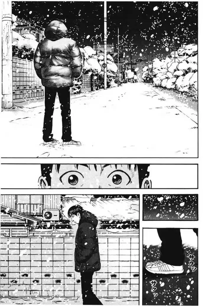 Beck - Mongolian Chop Squad Chapter 32 - 25