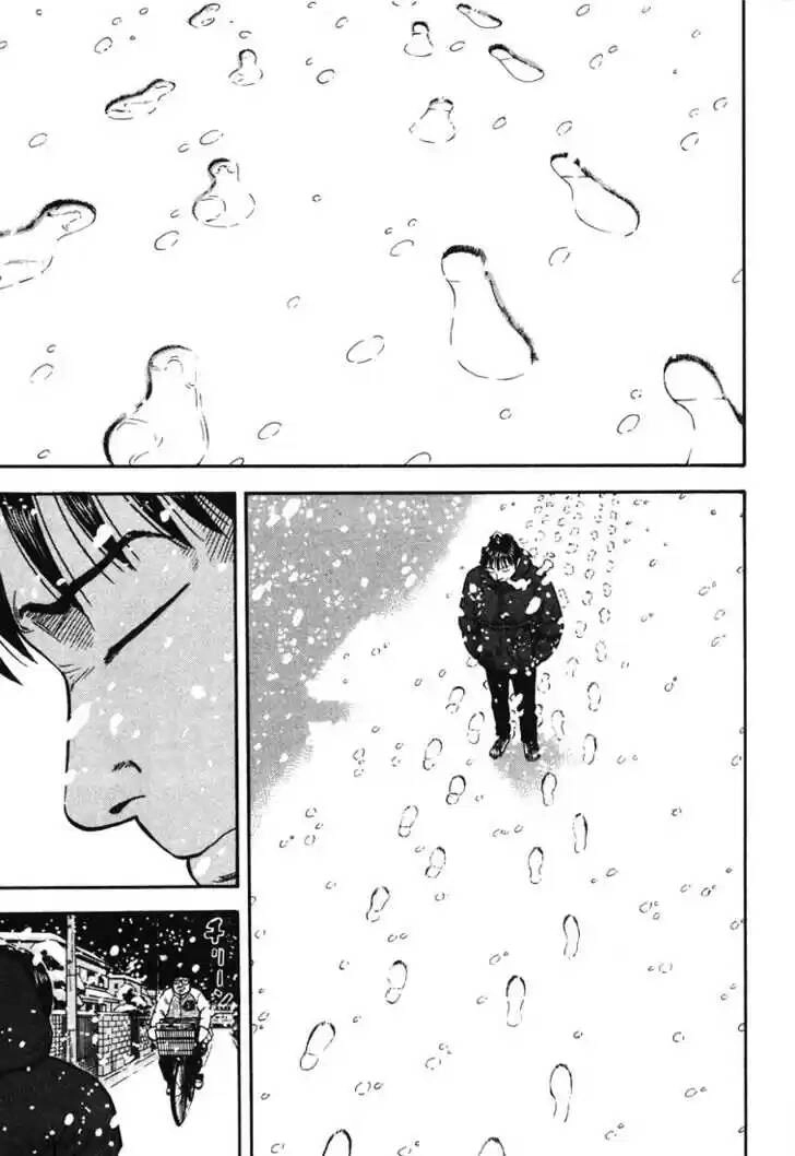 Beck - Mongolian Chop Squad Chapter 32 - 27