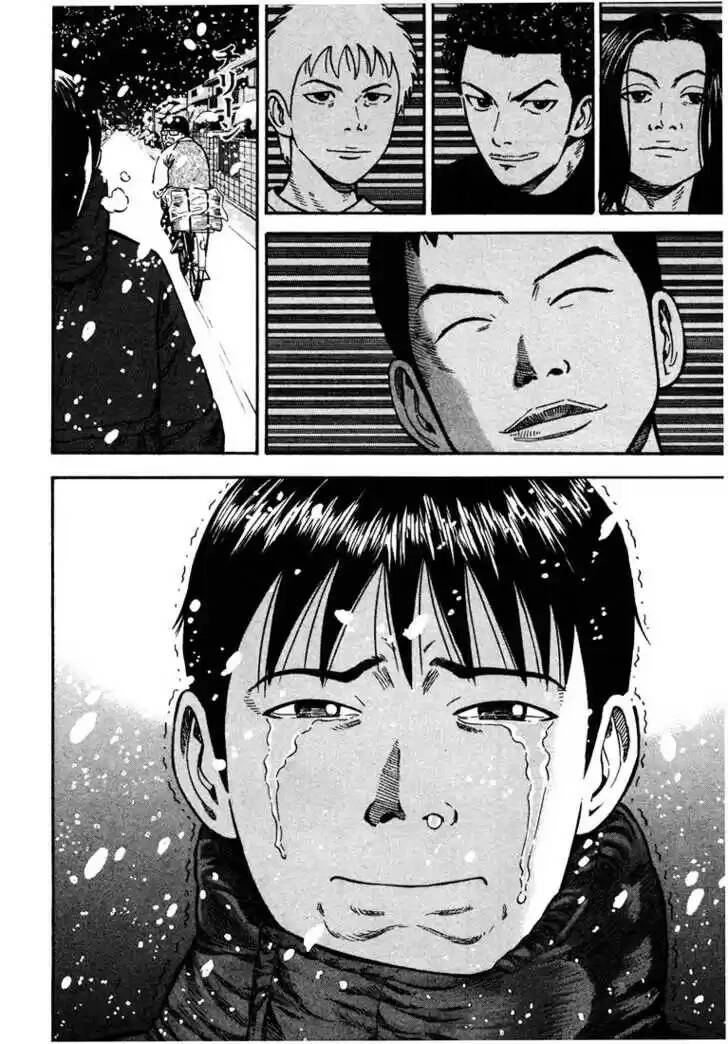 Beck - Mongolian Chop Squad Chapter 32 - 28