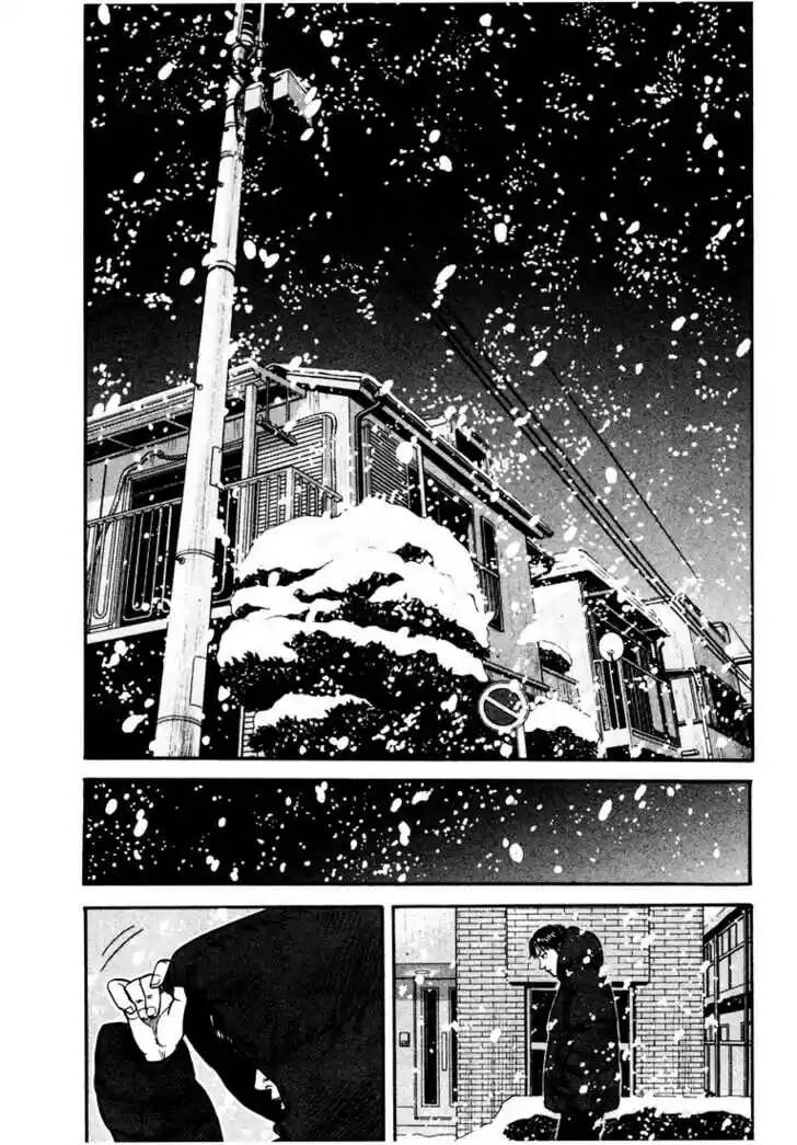 Beck - Mongolian Chop Squad Chapter 32 - 29