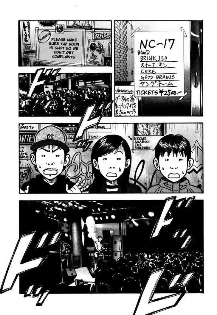 Beck - Mongolian Chop Squad Chapter 32 - 47