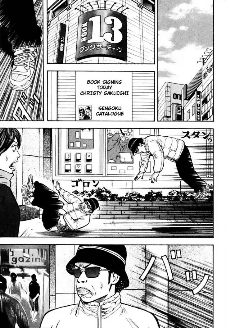 Beck - Mongolian Chop Squad Chapter 32 - 61