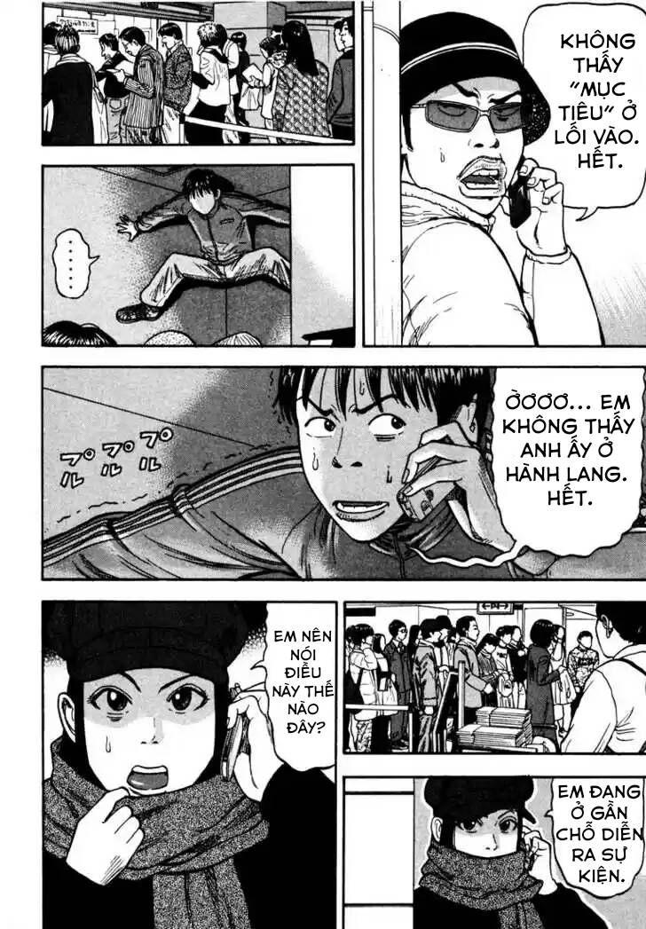 Beck - Mongolian Chop Squad Chapter 32 - 62