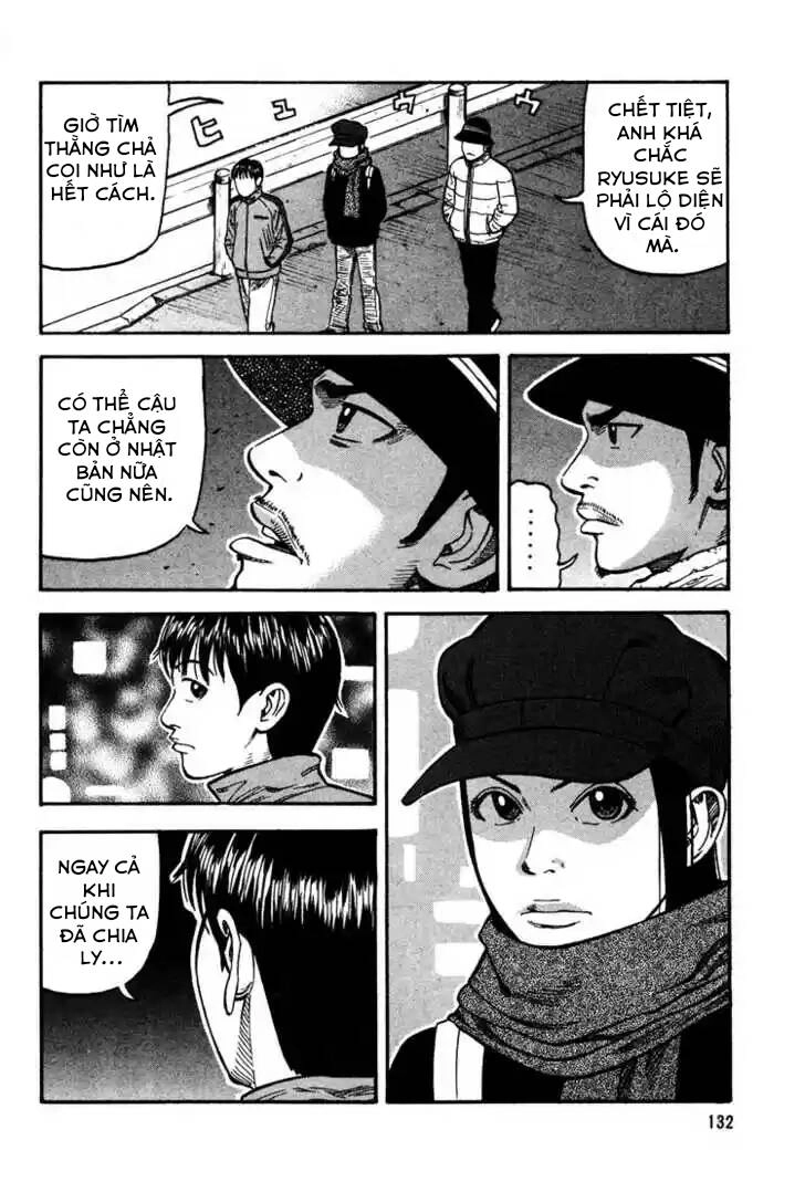 Beck - Mongolian Chop Squad Chapter 32 - 64