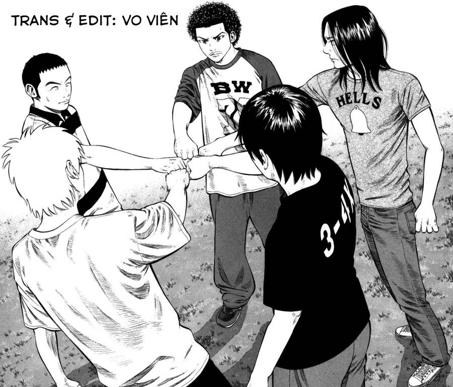Beck - Mongolian Chop Squad Chapter 33 - 1