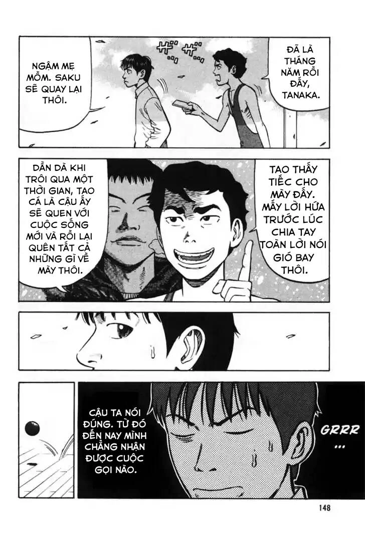 Beck - Mongolian Chop Squad Chapter 33 - 14