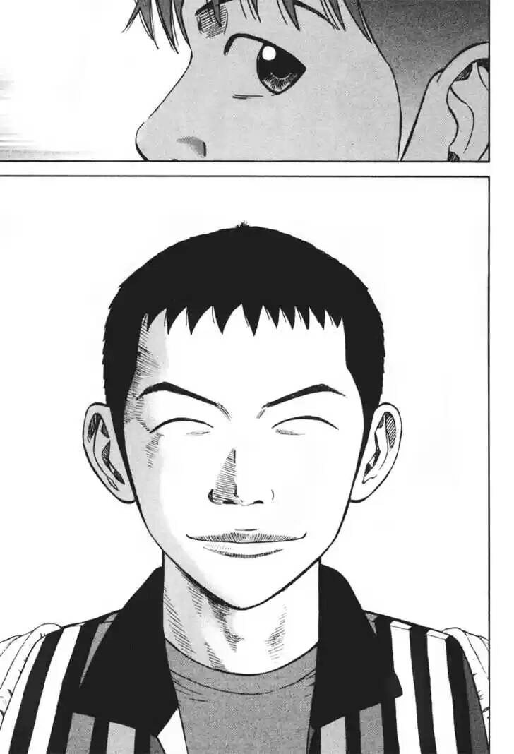 Beck - Mongolian Chop Squad Chapter 33 - 31
