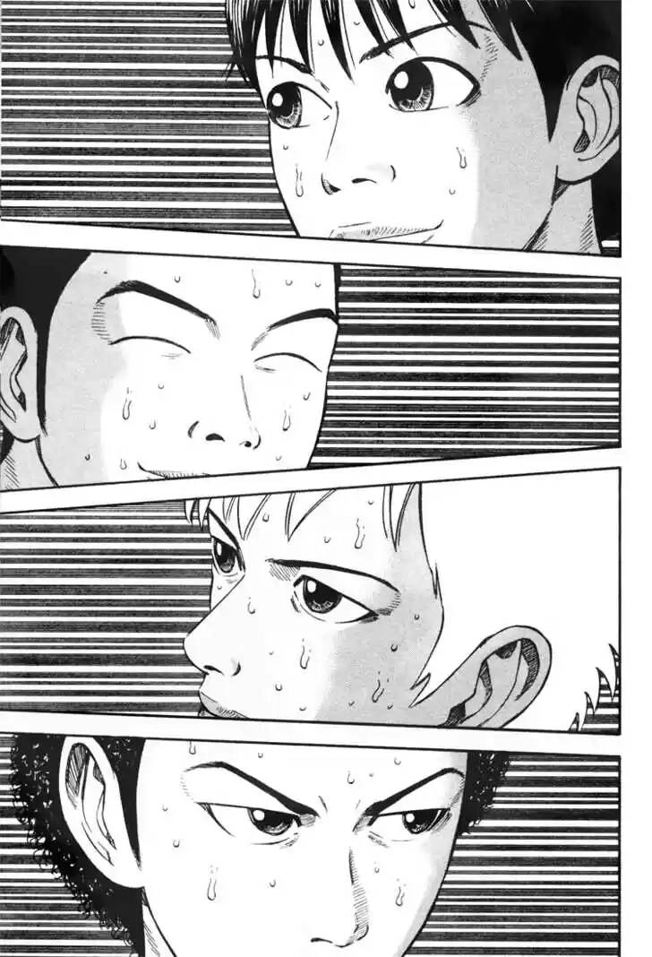 Beck - Mongolian Chop Squad Chapter 33 - 39