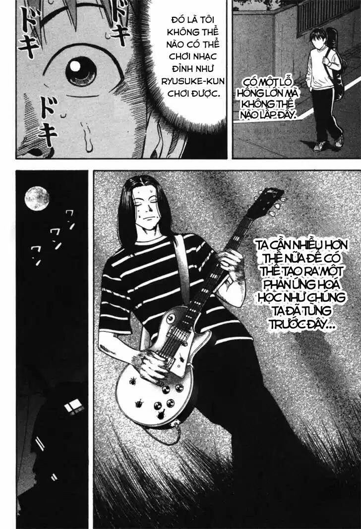 Beck - Mongolian Chop Squad Chapter 33 - 42