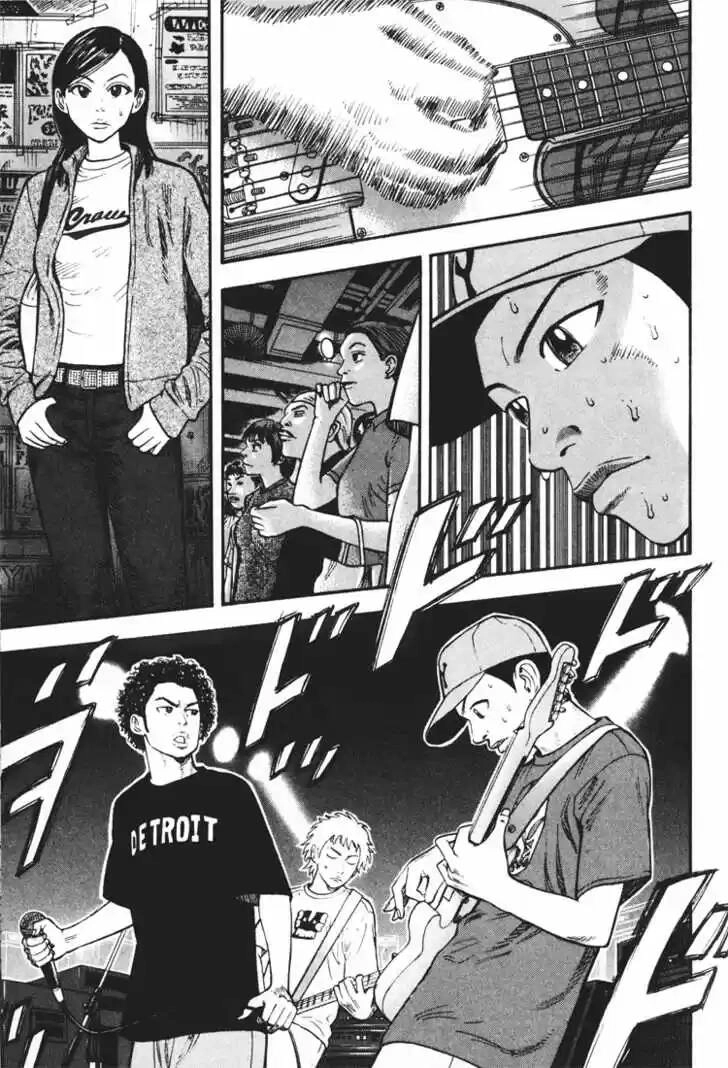 Beck - Mongolian Chop Squad Chapter 33 - 45