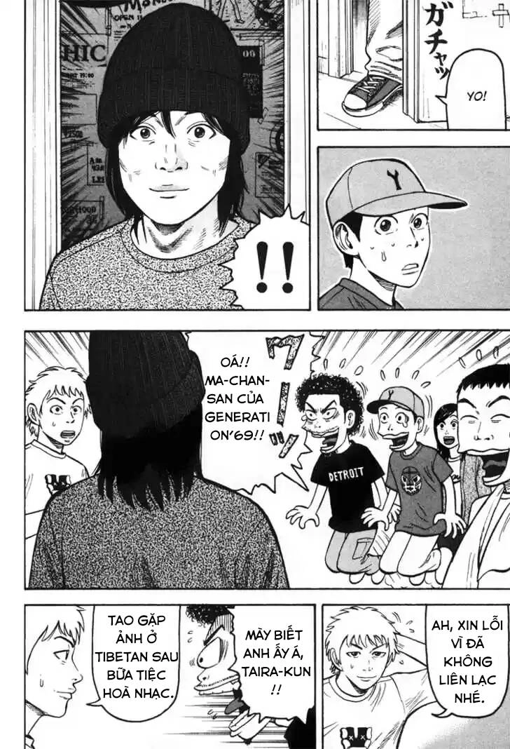 Beck - Mongolian Chop Squad Chapter 33 - 48