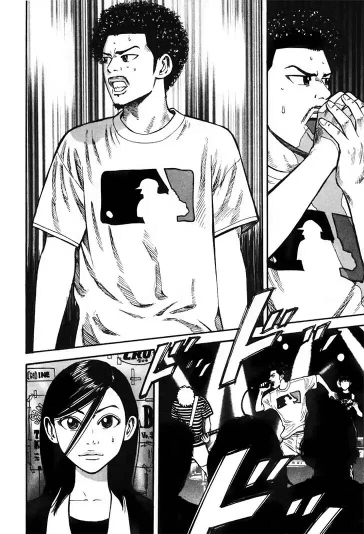 Beck - Mongolian Chop Squad Chapter 33 - 58