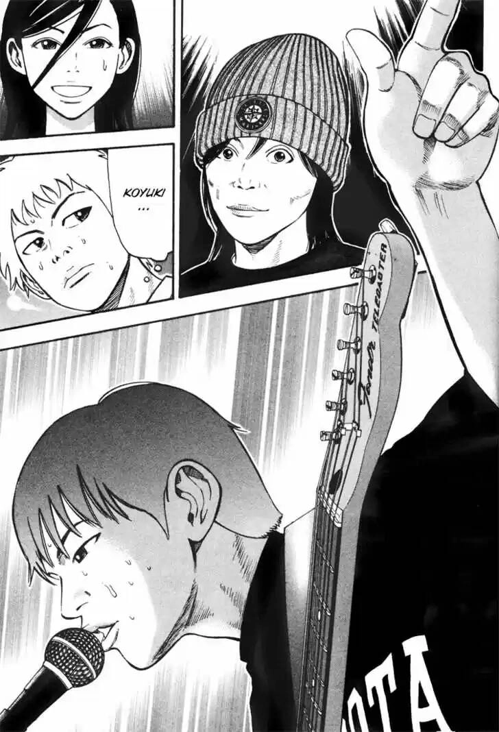 Beck - Mongolian Chop Squad Chapter 33 - 63