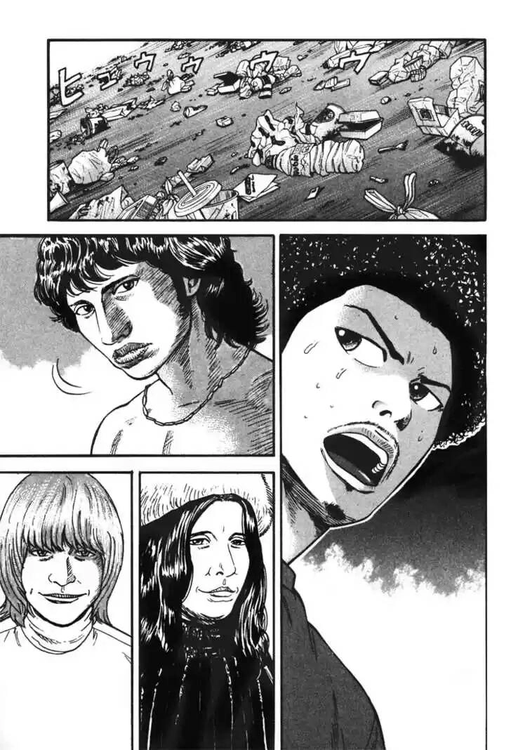 Beck - Mongolian Chop Squad Chapter 33 - 69