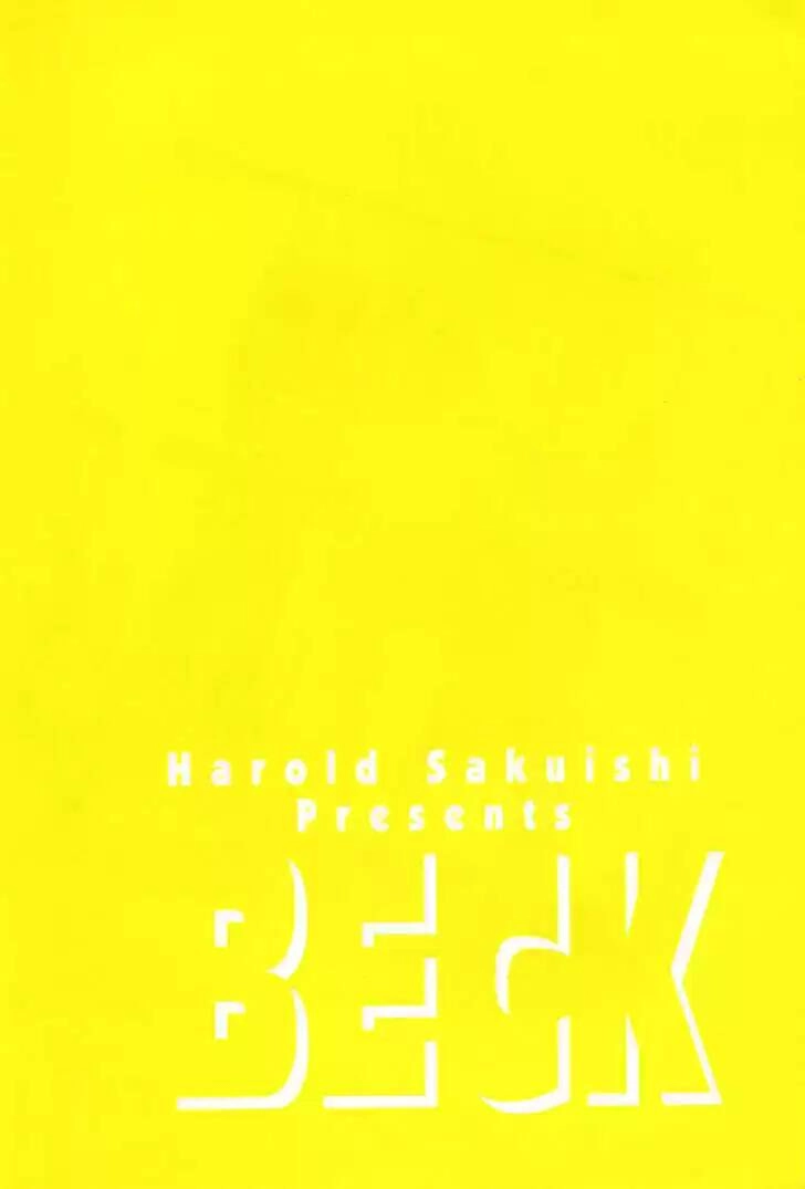 Beck - Mongolian Chop Squad Chapter 34 - 4