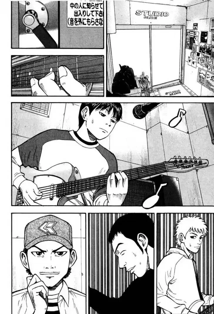 Beck - Mongolian Chop Squad Chapter 34 - 9