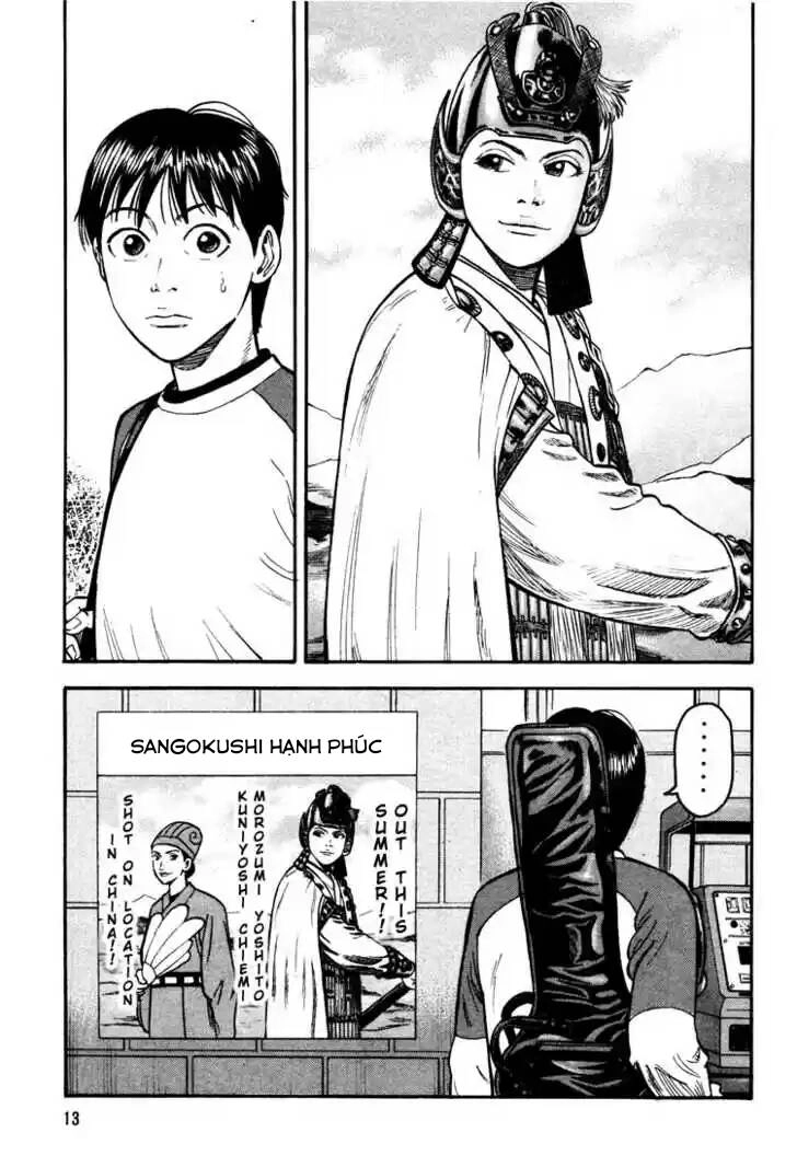 Beck - Mongolian Chop Squad Chapter 34 - 12